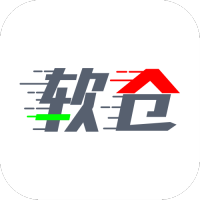 软仓app V1.2.5