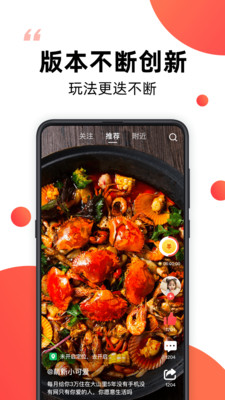 爆米花视频安卓版 v14.6.1