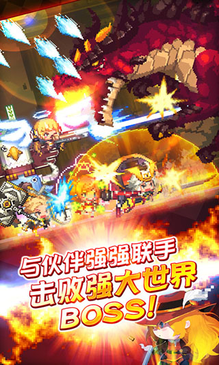 克鲁赛德战记台服