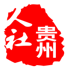 贵州人社  V1.8.0下载