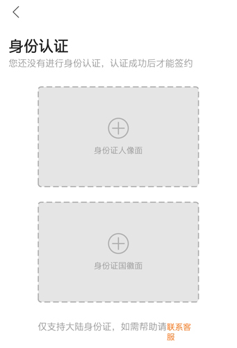 Ǽapp4