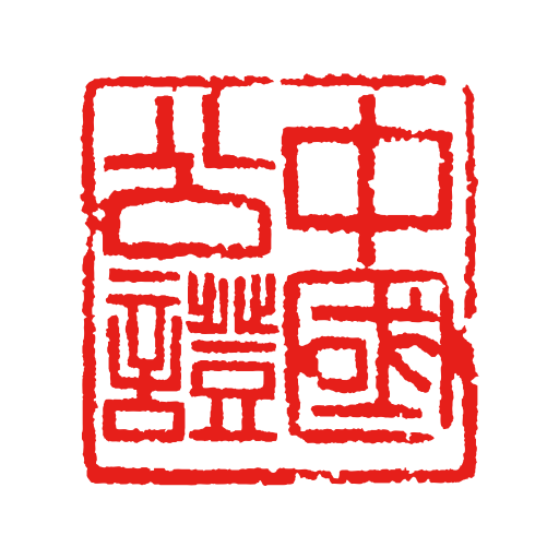 之江公证云app安卓手机版v1.0.0 安卓版