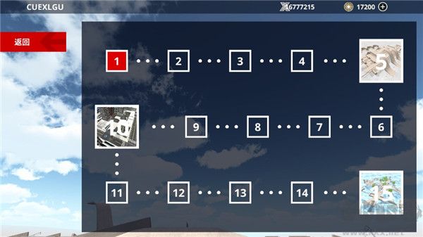 滑板之城中文版 v1.2安卓版 