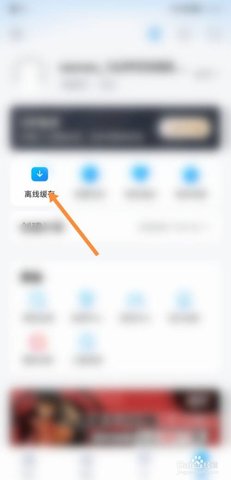 三米影视