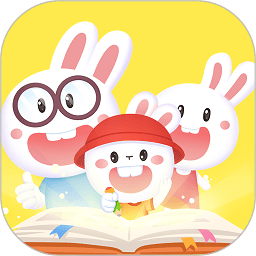 成长兔启蒙App  V76.12 安卓版下载