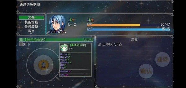 云殇大陆新手村目前已知隐藏一览