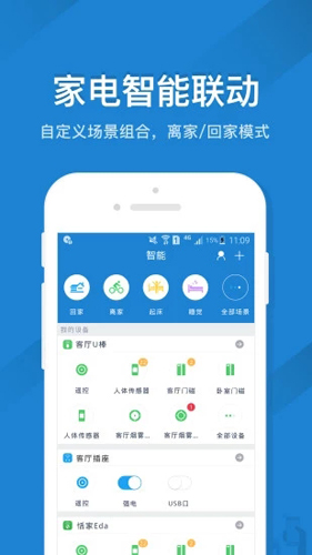 ңؾ鰲׿ٷv5.3.3