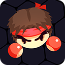 拳来拳往横屏版 v1.1安卓版 