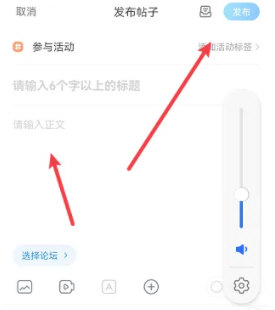 光环助手