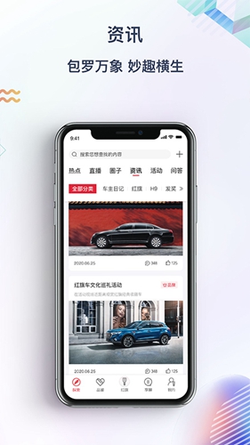 app1