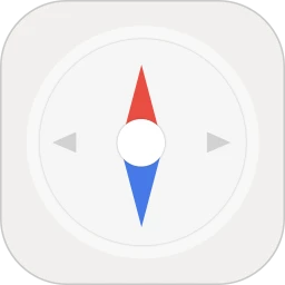 指南针mini免费版