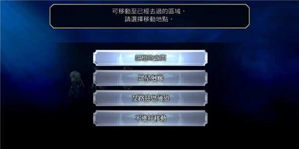 另一个伊甸超越时空的猫