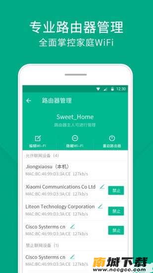 预览图3