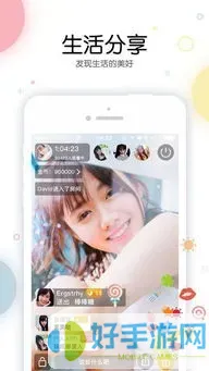 精品伊缅园在线入口2025最新版