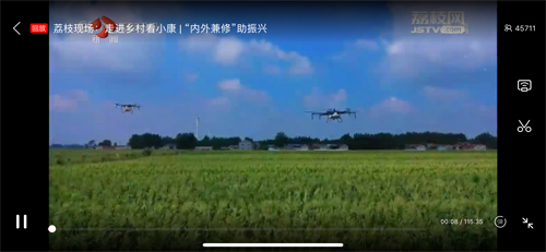 荔枝新闻怎么投屏