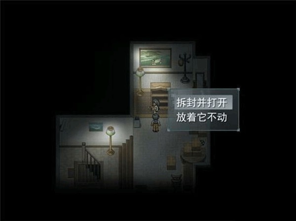 寻找天堂手机版最新版简单攻略10