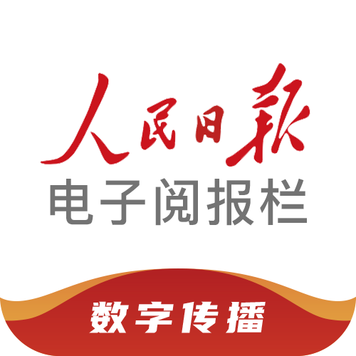 阅报栏12304 V1.0.39