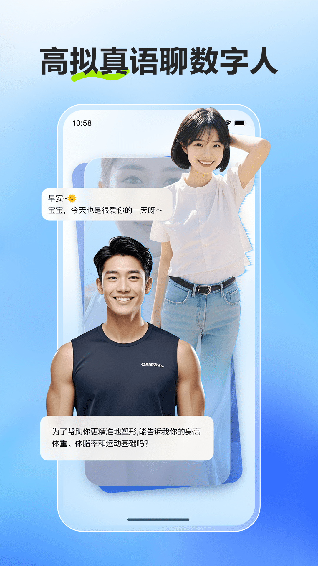 Сappٷʽ2025׿汾v4.14.0.10