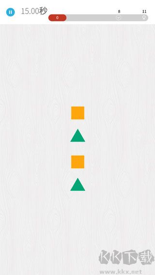 脑力游戏（Memorado）手机版v2.0.8安卓版 