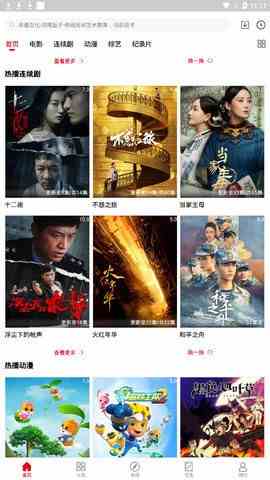 预览图1
