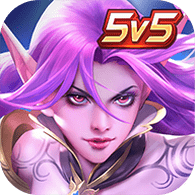 英雄血战5v5下载 v2.1.25