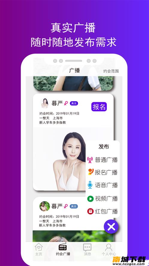 预览图2