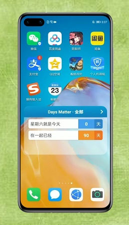 days matter中文版
