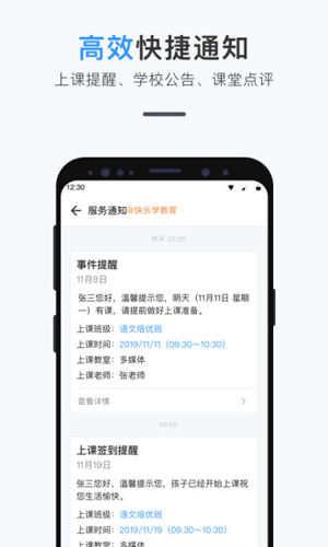 ʦv4.1.3