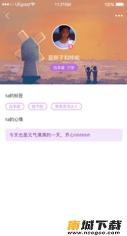 预览图1