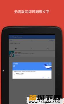 预览图1
