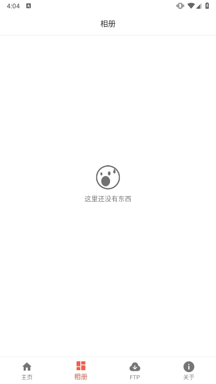 工作模式说明配图1