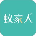 蚁家人 v4.1.9安卓版下载