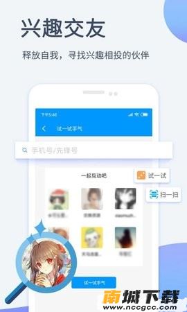 预览图3