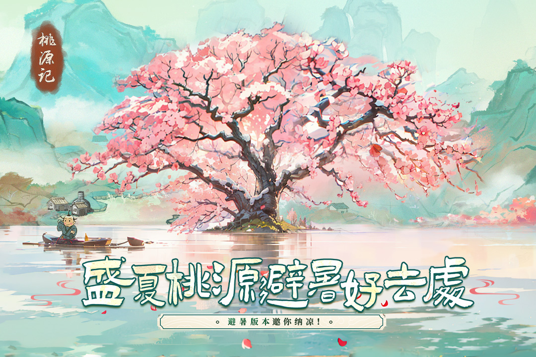 Դֻv 2.0.20