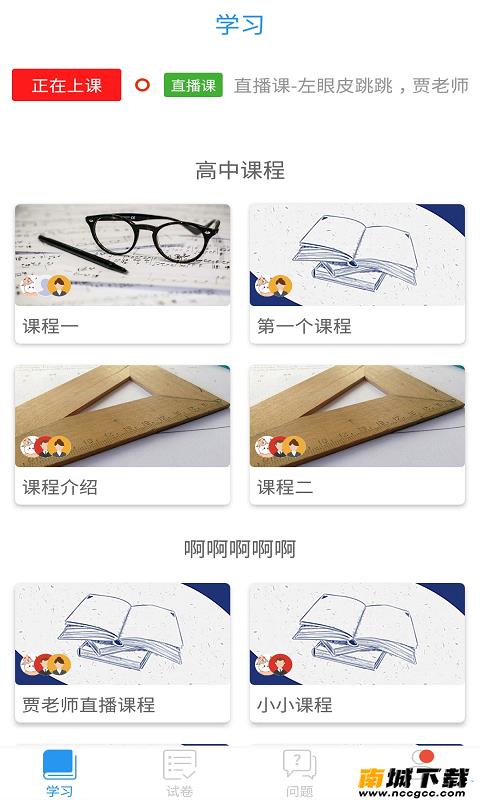 预览图1