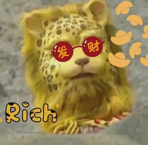 金钱豹西游记图片APP亮点