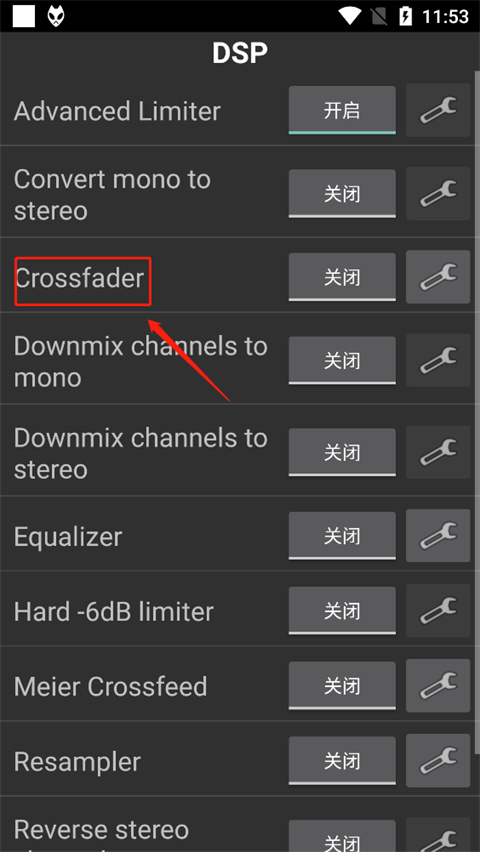 foobar2000