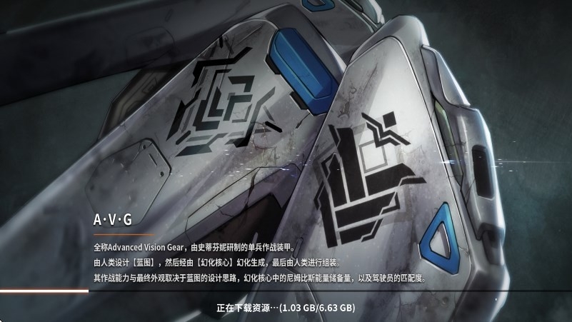 苍雾世界游戏免费下载 v1.0.0