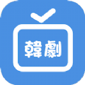 韩剧圈TVv1.6