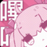 哔咔漫画仲夏版下载 v2.2.1.3.3.4
