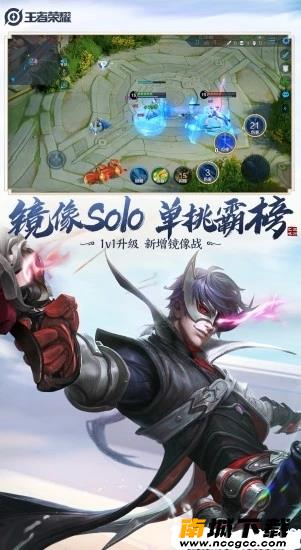 预览图3