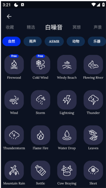 Sleep Monitor app v2.9.13