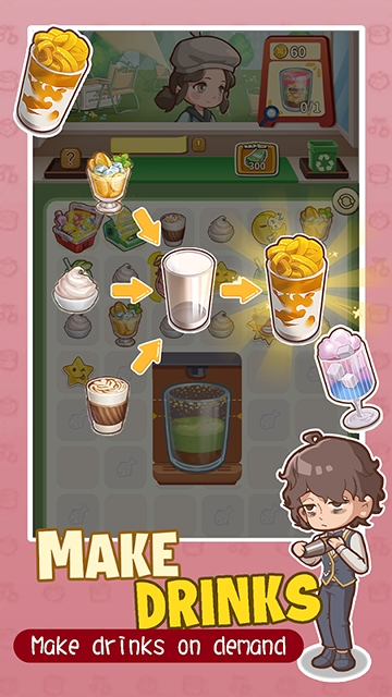 椿树下的私厨小馆手机版下载 v1.6.3