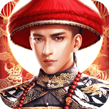 极品芝麻官正版官方版下载 v6.7.02022668