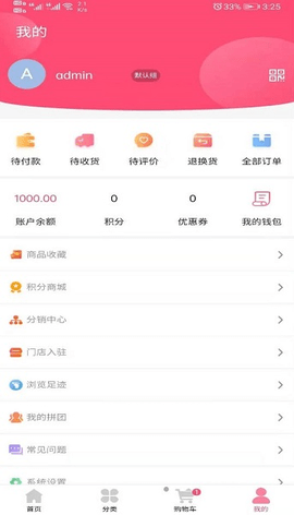 ʡappv