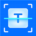 扫描专家app下载 v1.4.8