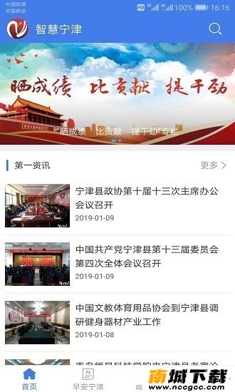 预览图1