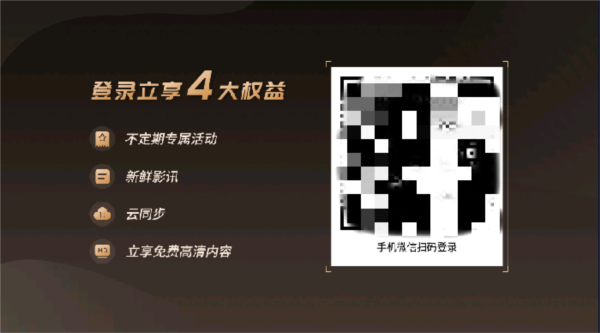 使用指南配图1