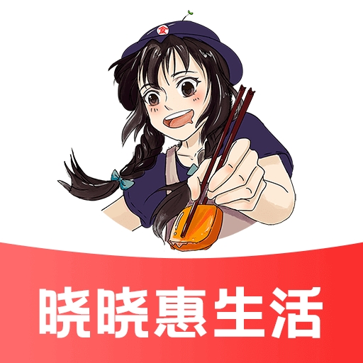 晓晓优选 V4.1.6下载