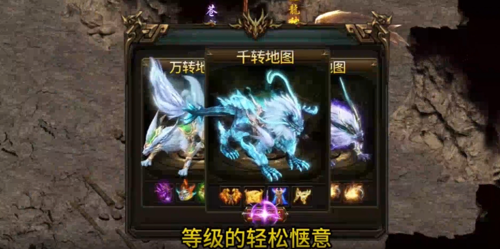 风云沉默安卓版下载 v4.7.3